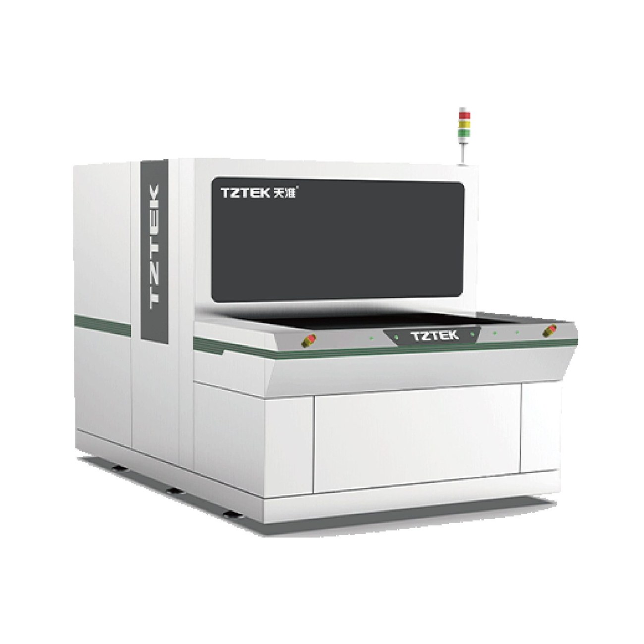 AI Optical Sorter procurement report image 1