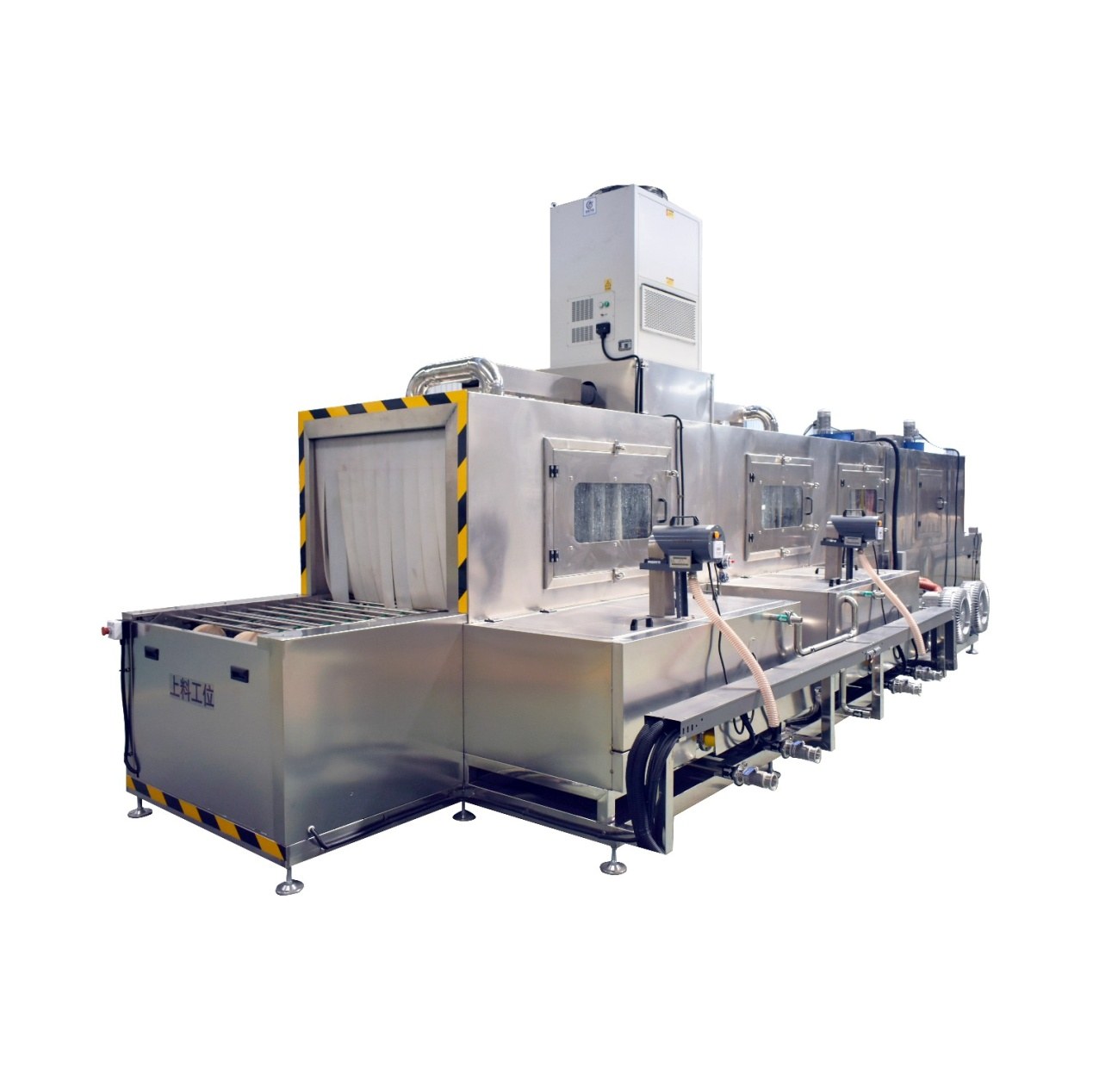 Brine Sprayer procurement report image 2