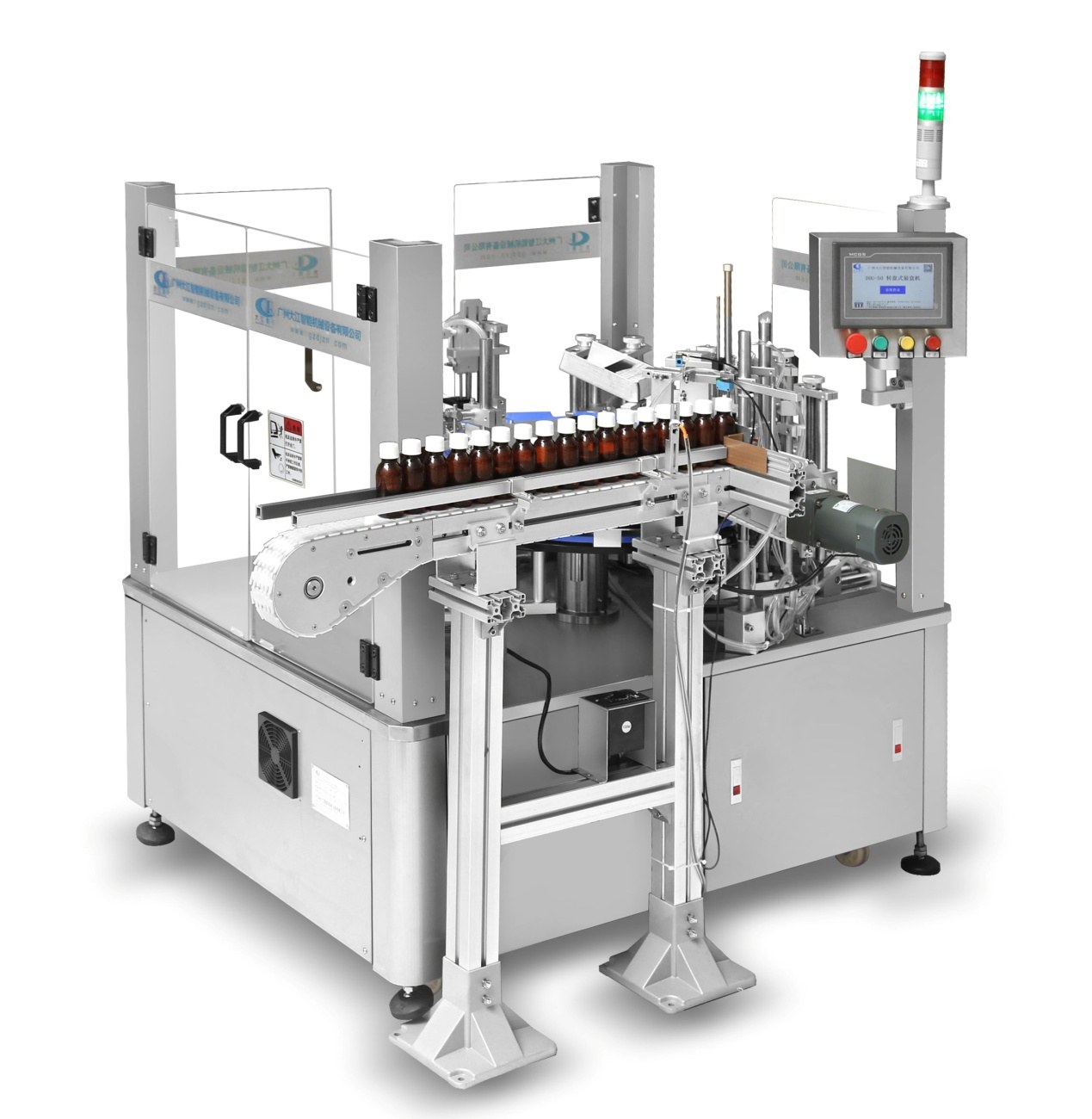 Cartoning Machine procurement report image 1