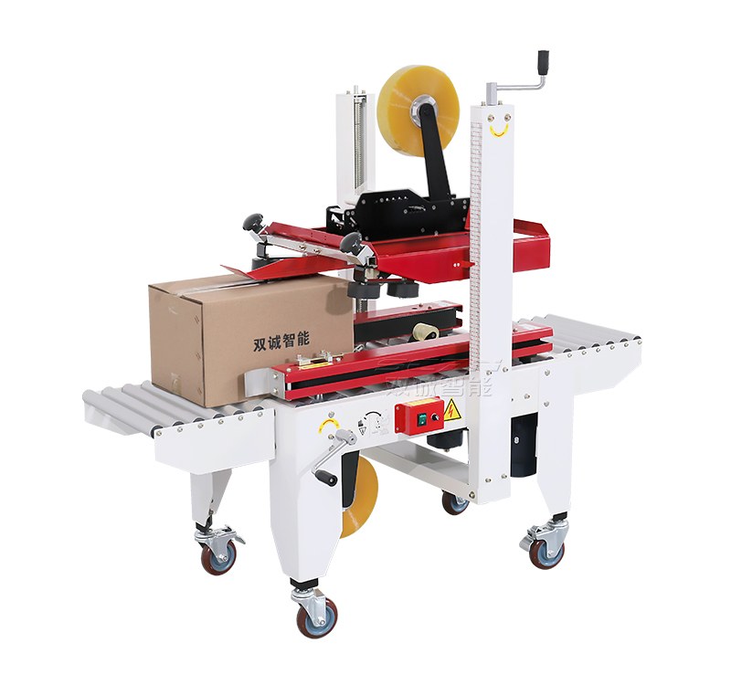Case Sealer procurement report image 2