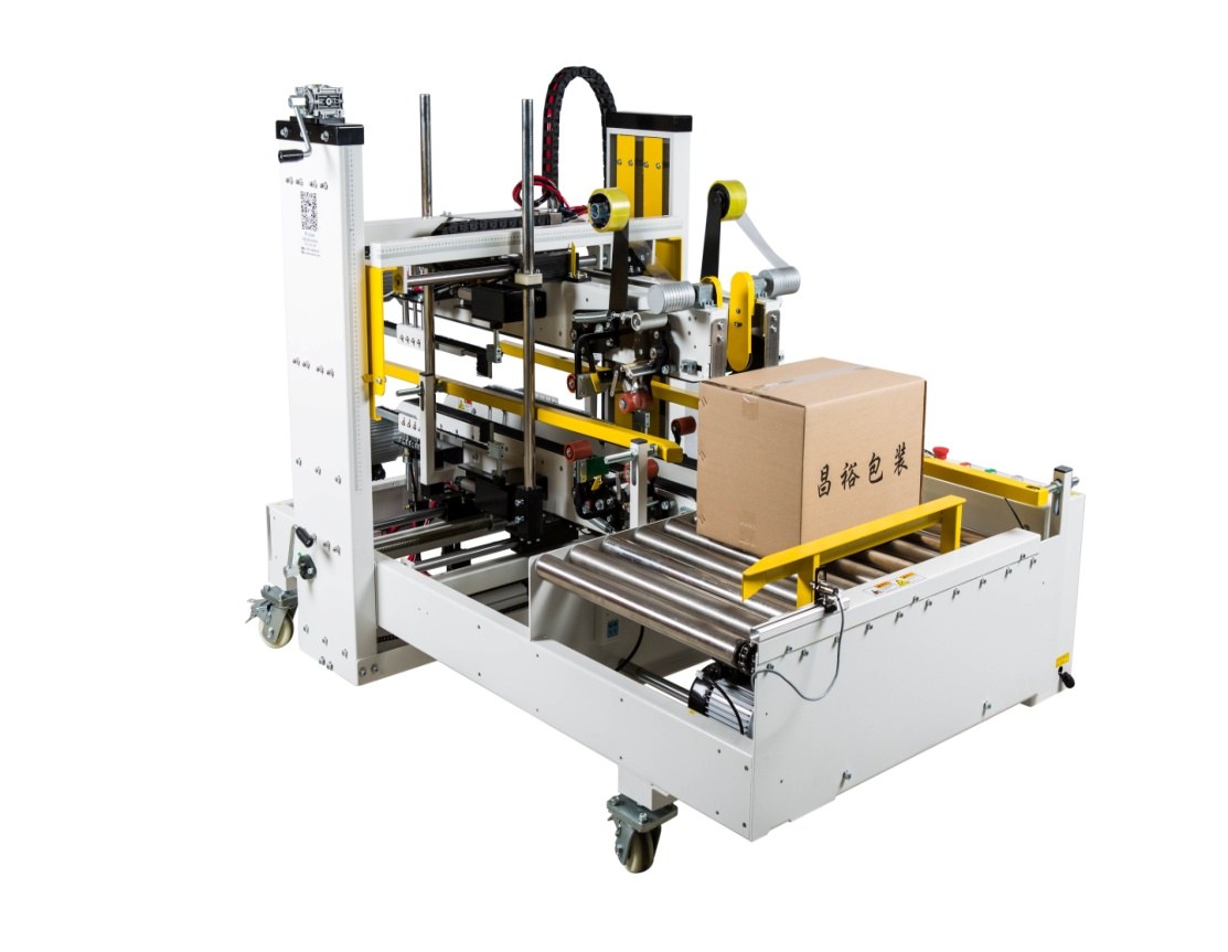 Case Sealer procurement report image 3