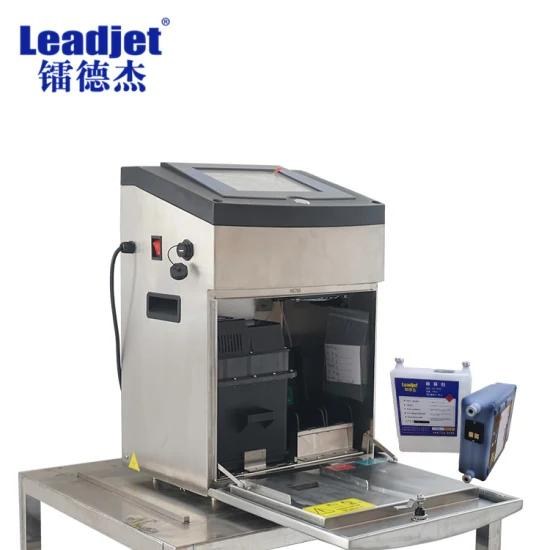 Coding Machine procurement report image 3