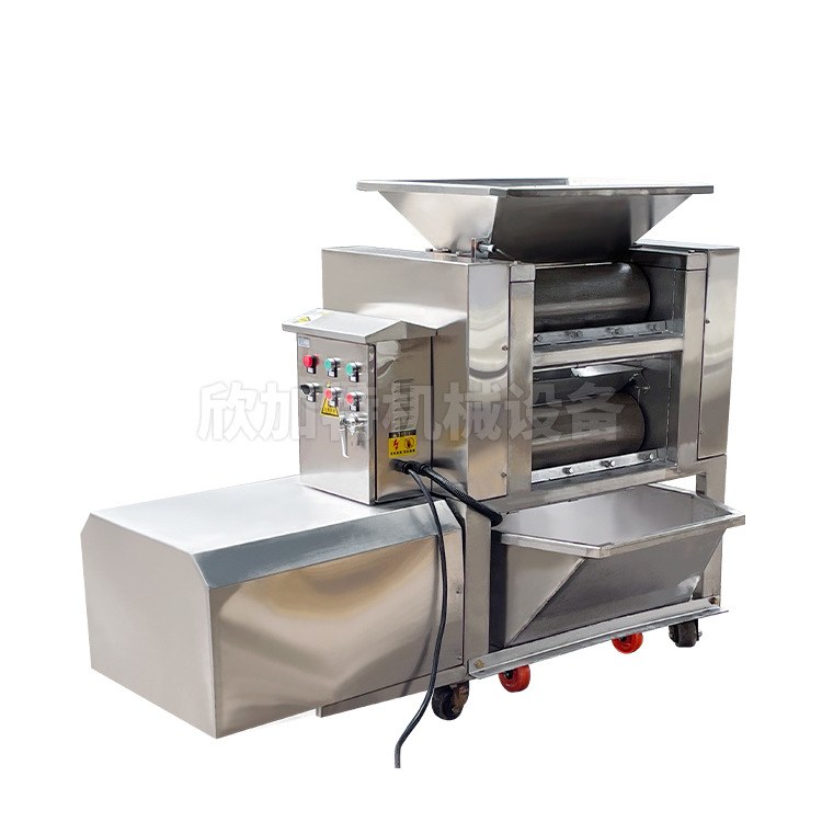 Colloid Mill procurement report image 1
