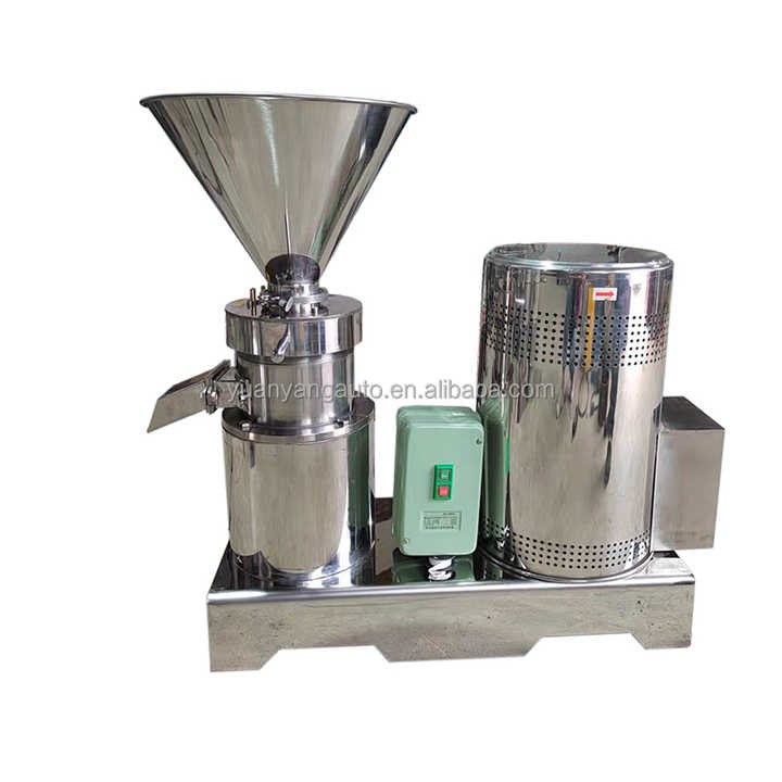 Colloid Mill procurement report image 2