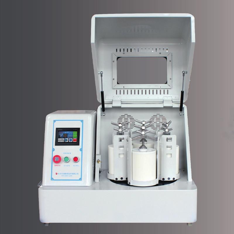 Colloid Mill procurement report image 3