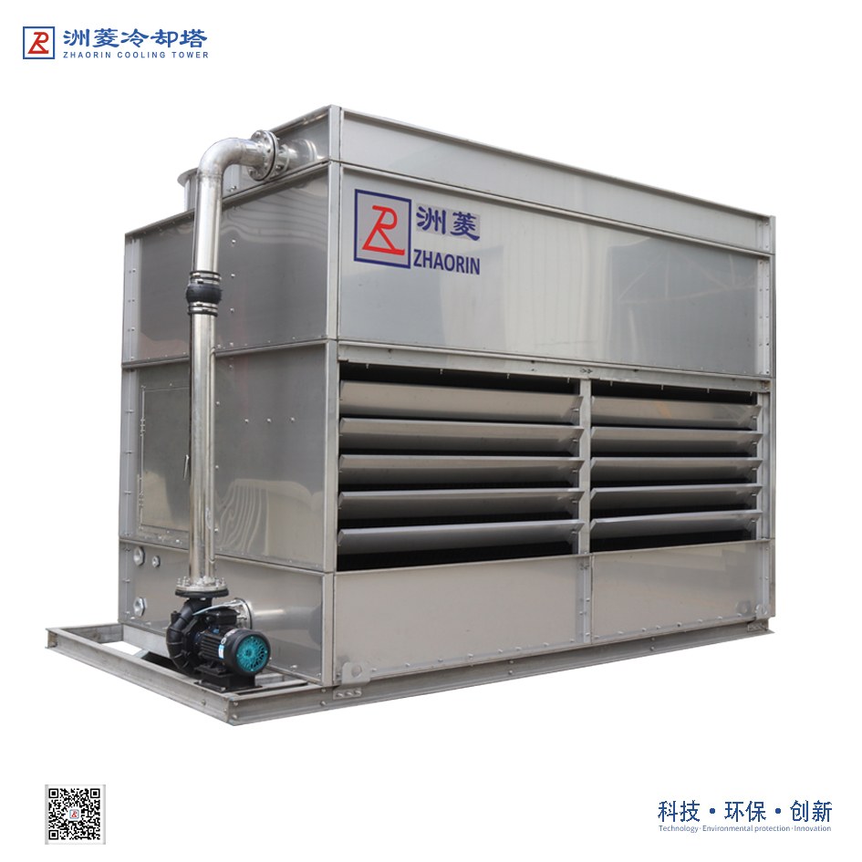 Cooling Tower procurement report image 3