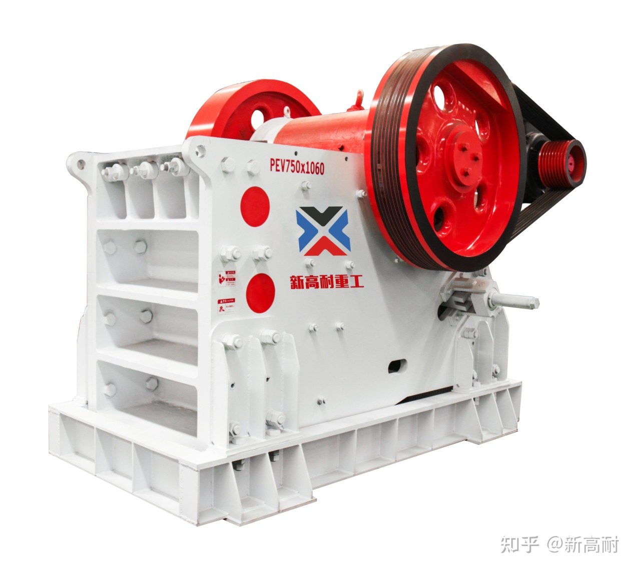 Crusher procurement report image 5