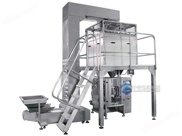 Dicer procurement report image 5