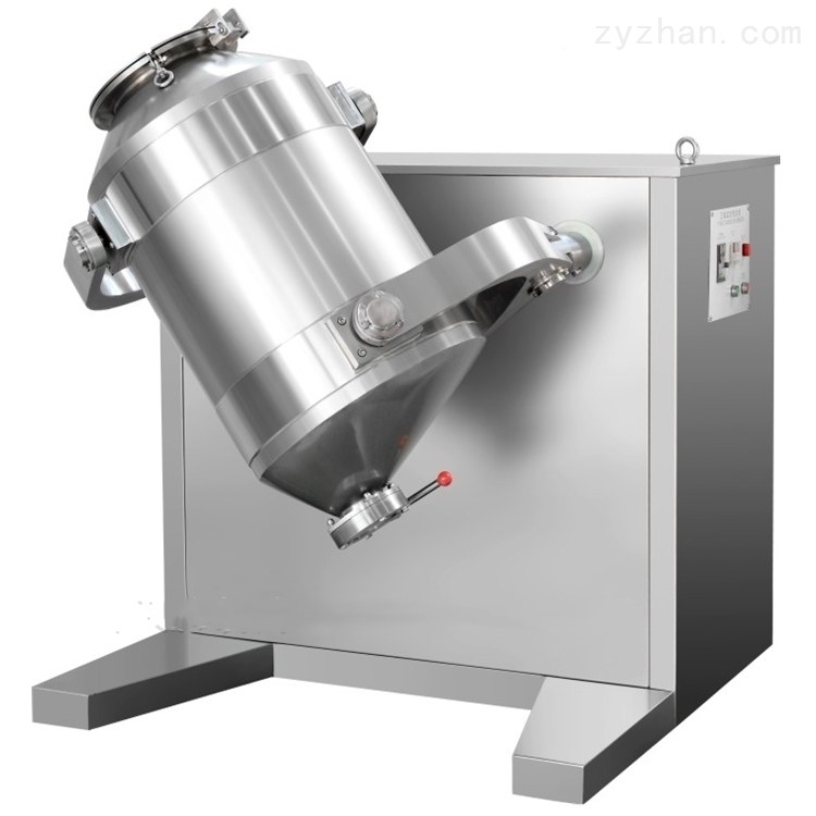 Flavor Mixer procurement report image 3
