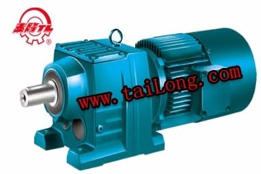 Gearbox procurement report image 4