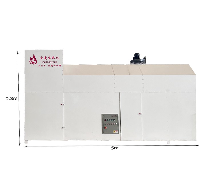 Gravity Separator procurement report image 9