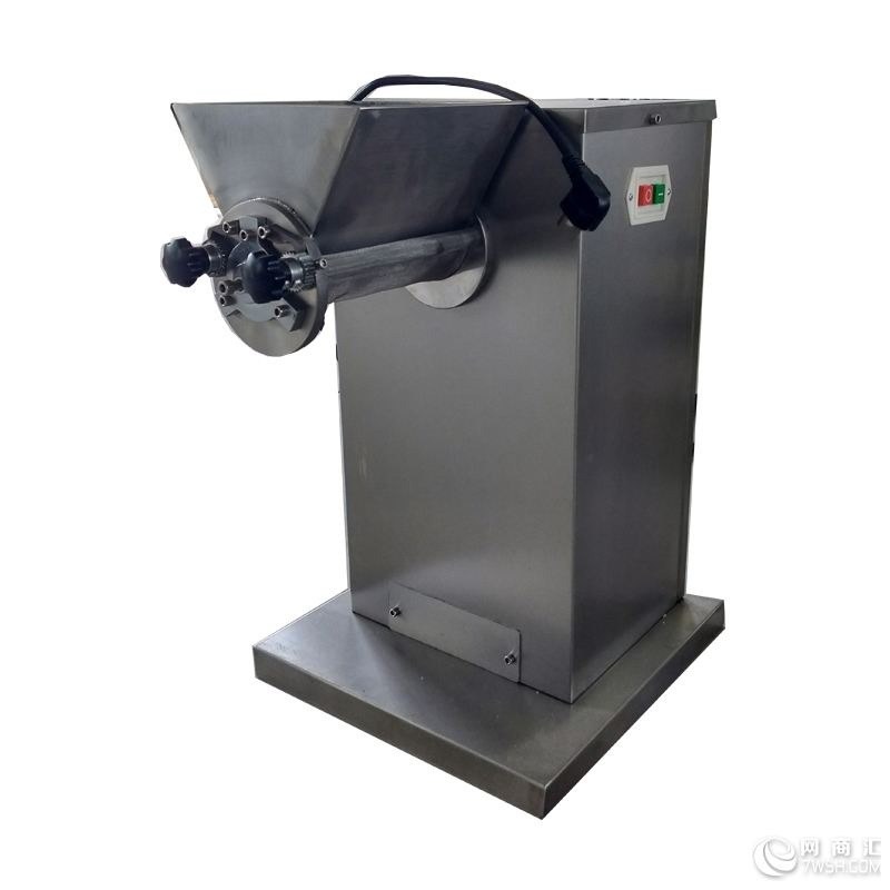 Grinding Machine procurement report image 1