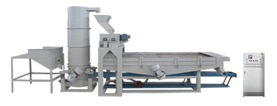 Hazelnut Processing Line procurement report image 1
