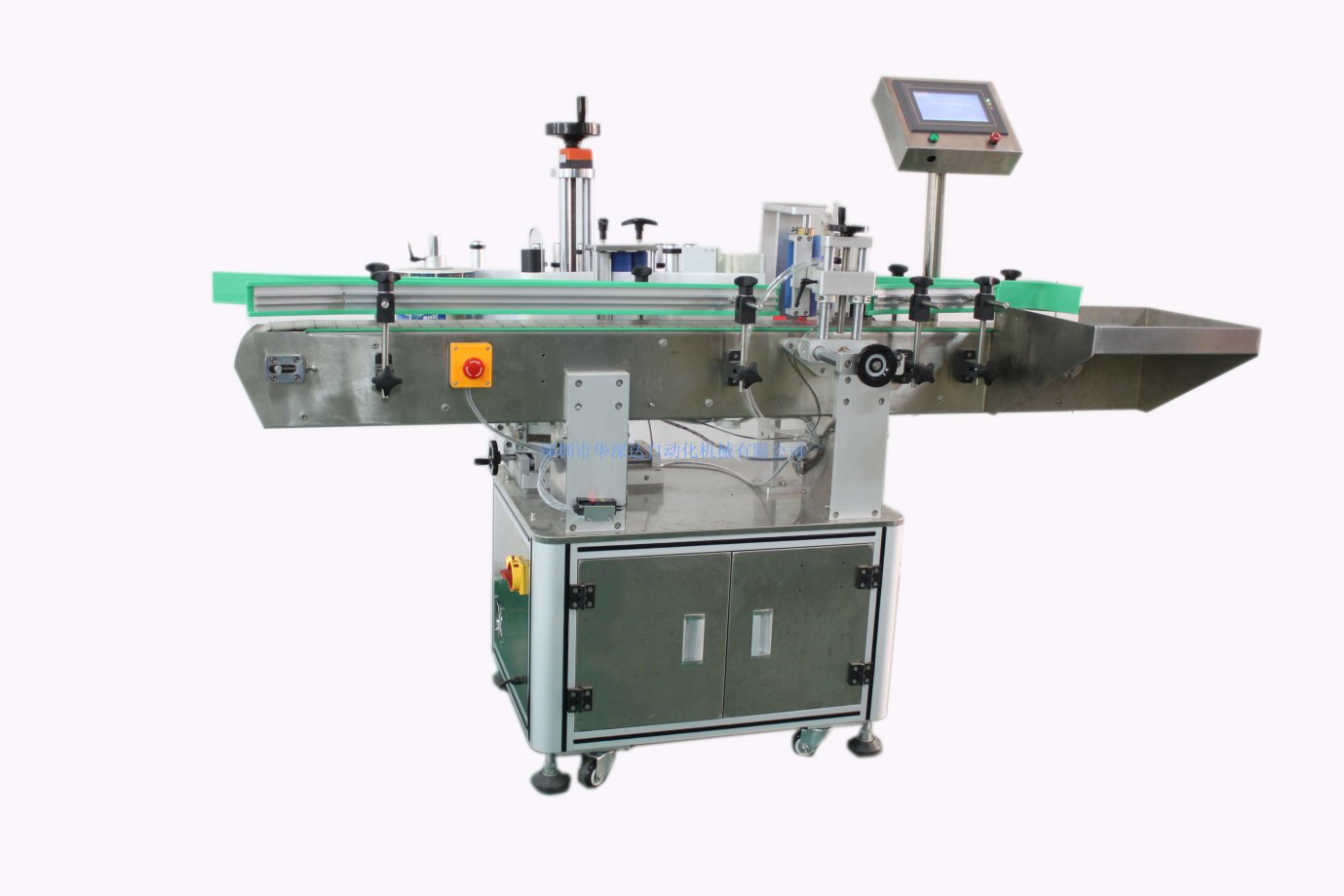 Labeling Machine procurement report image 1