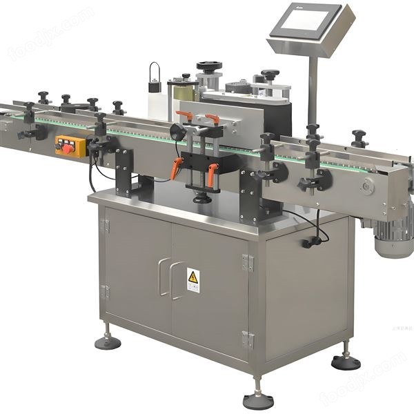 Labeling Machine procurement report image 6