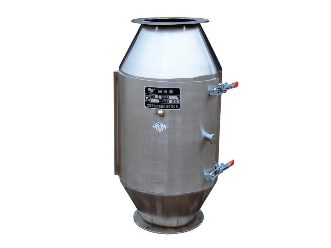 Magnetic Separator procurement report image 1