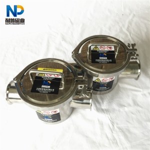 Magnetic Separator procurement report image 6
