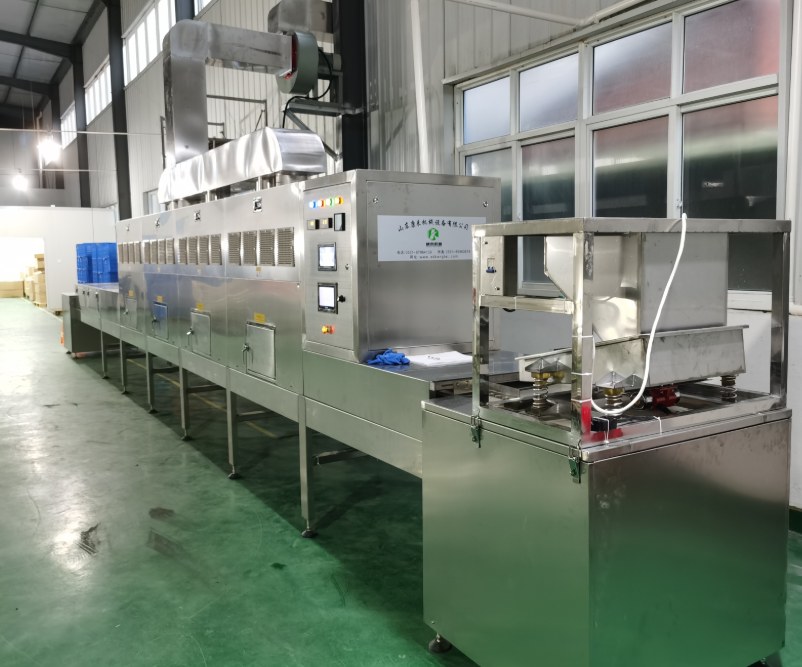 Mixed Nut Line procurement report image 5