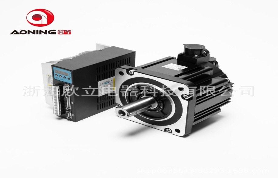 Motor procurement report image 4