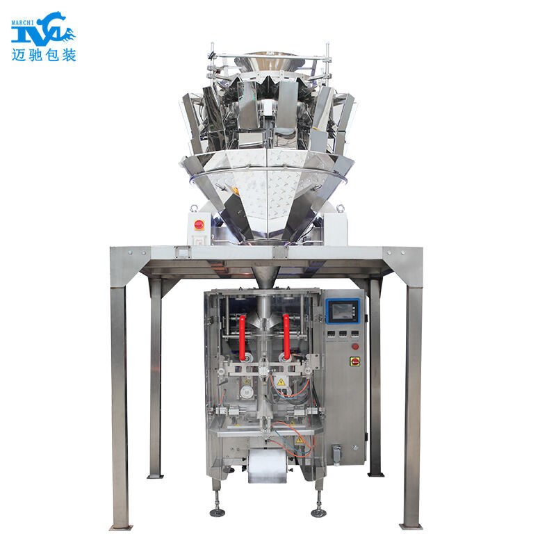 Nut Packaging Line procurement report image 4