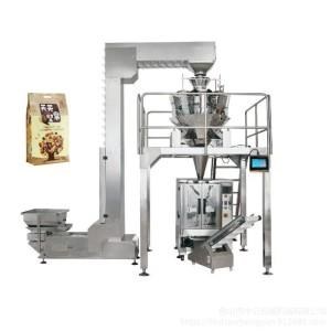 Nut Packaging Line procurement report image 7