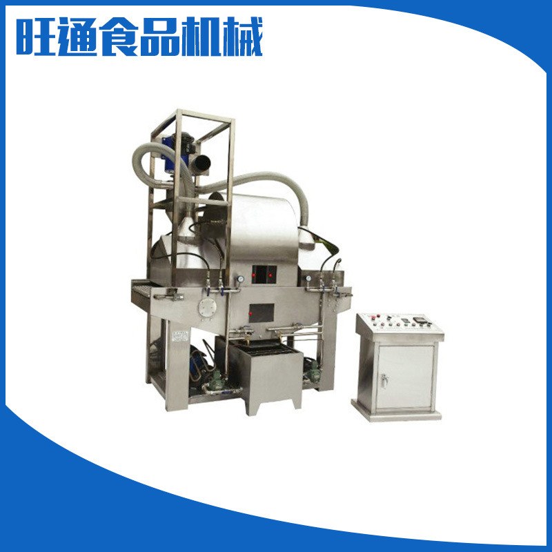 Oil Sprayer procurement report image 6