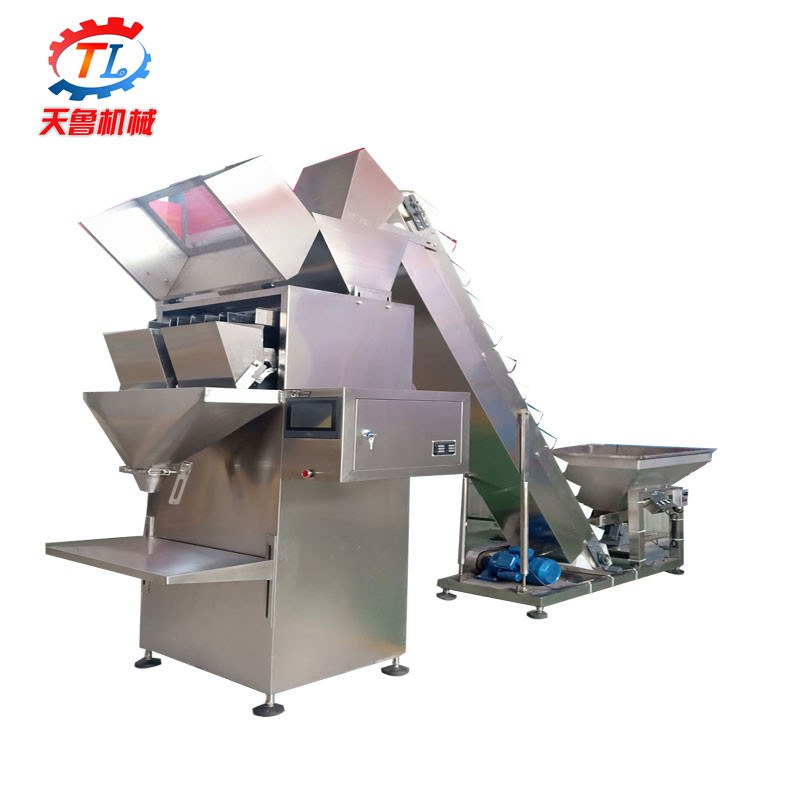 Pistachio Processing Line procurement report image 3