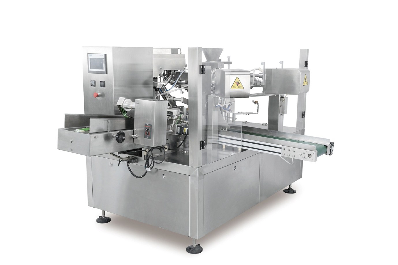 Premade Pouch Machine procurement report image 1