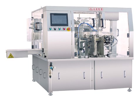 Premade Pouch Machine procurement report image 2