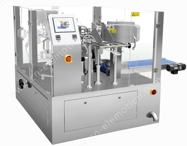 Premade Pouch Machine procurement report image 6