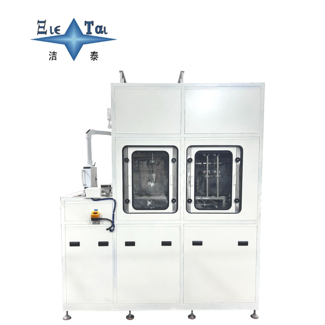 Spray Washer procurement report image 5