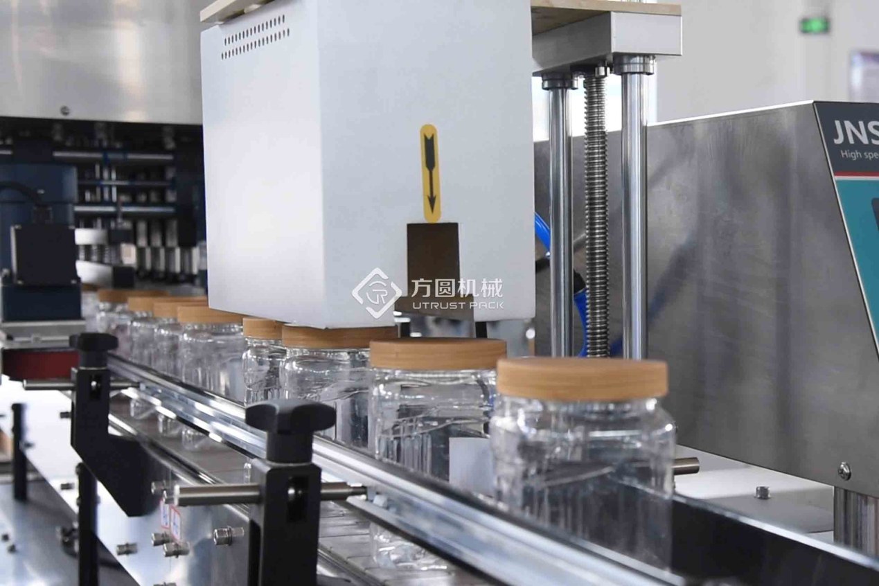Traceability System procurement report image 5