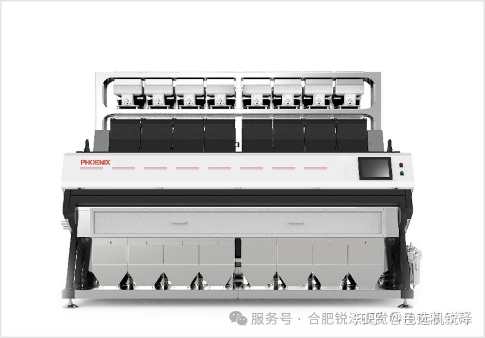 Used Color Sorter procurement report image 3
