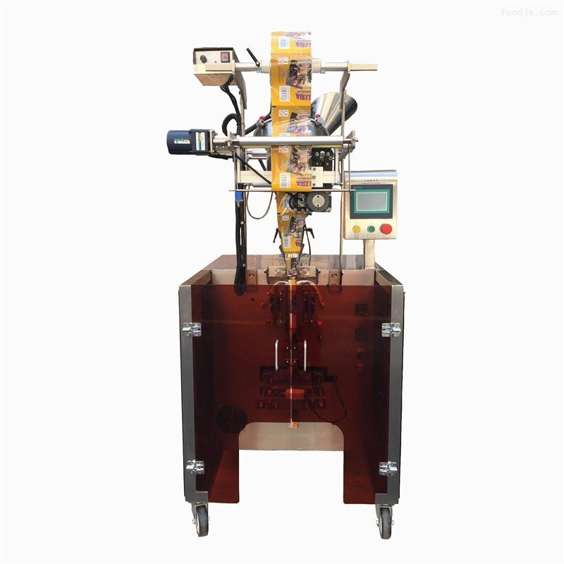 Used Packing Machine procurement report image 2