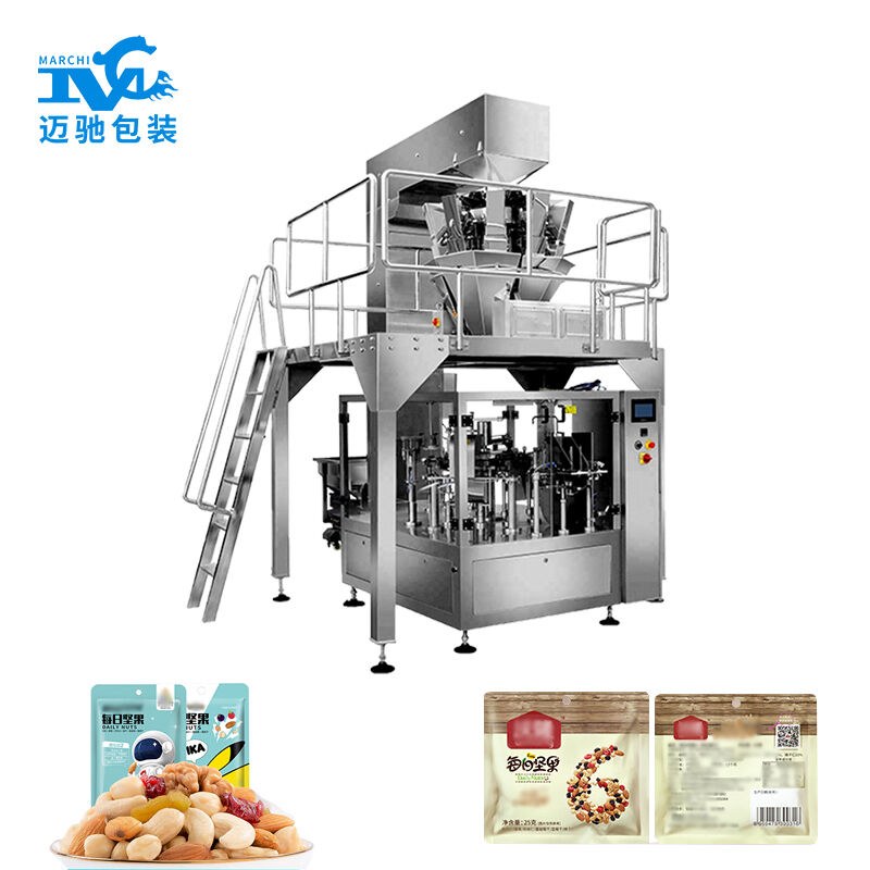 Used Processing Line procurement report image 6