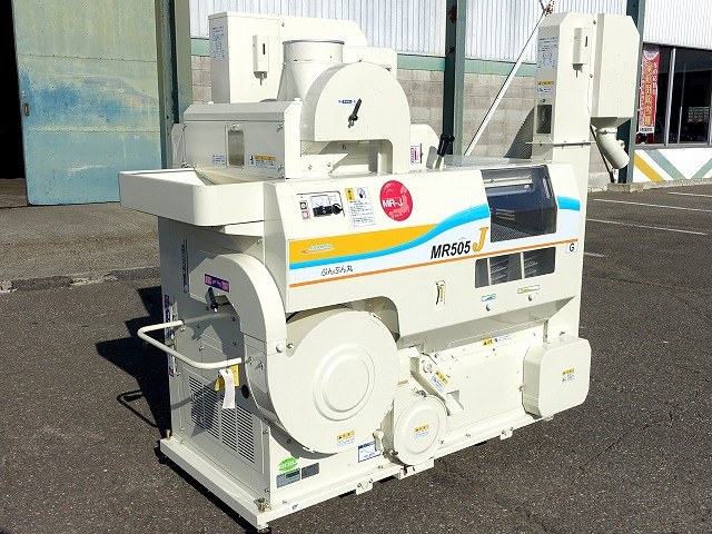 Used Sheller procurement report image 2