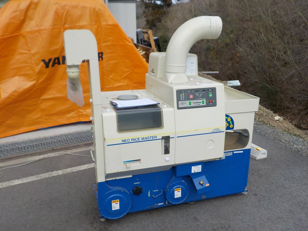 Used Sheller procurement report image 6