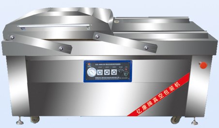 Vacuum Packer procurement report image 4