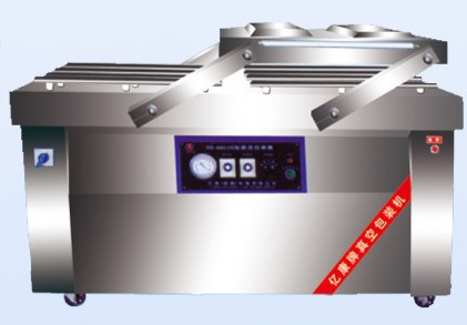 Vacuum Packer procurement report image 5