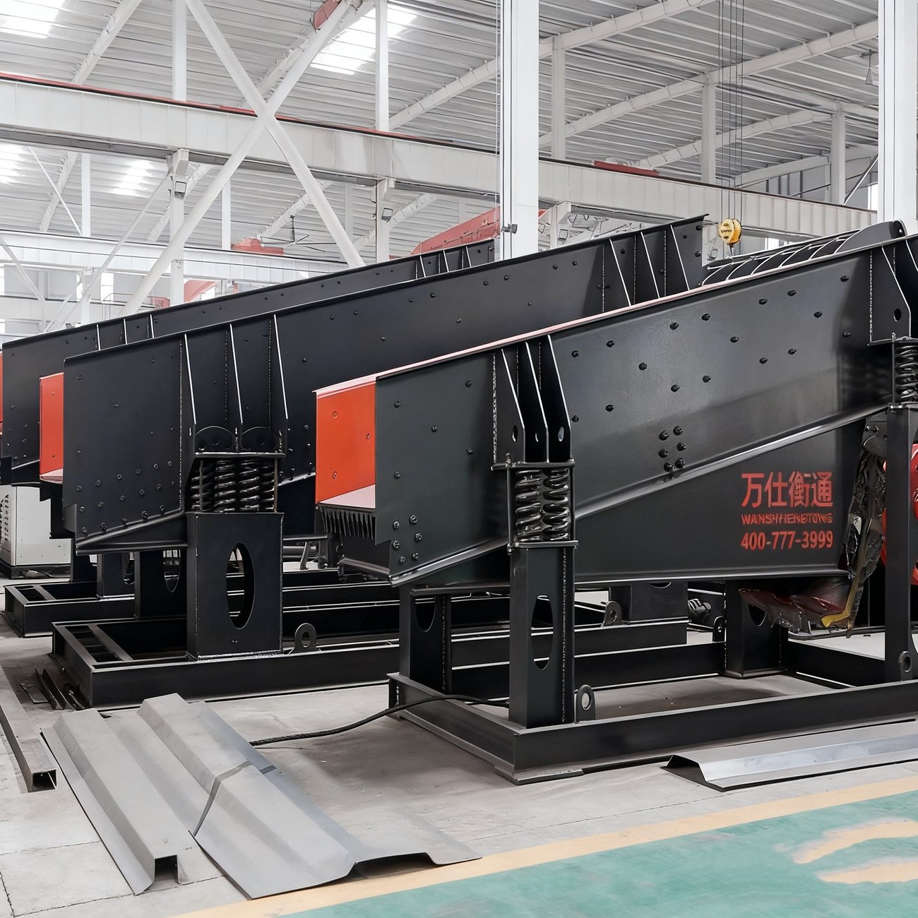 Vibrating Feeder procurement report image 3