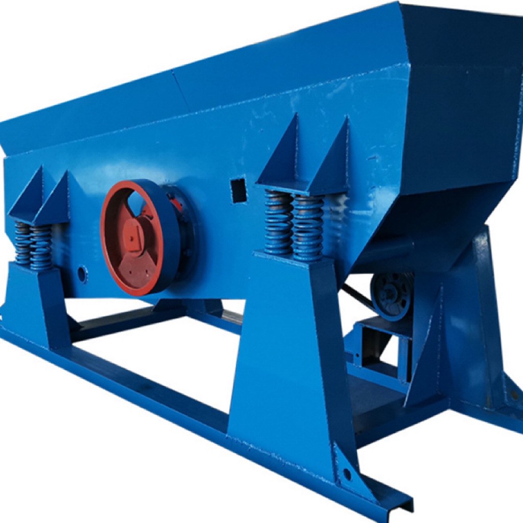 Vibrating Feeder procurement report image 6