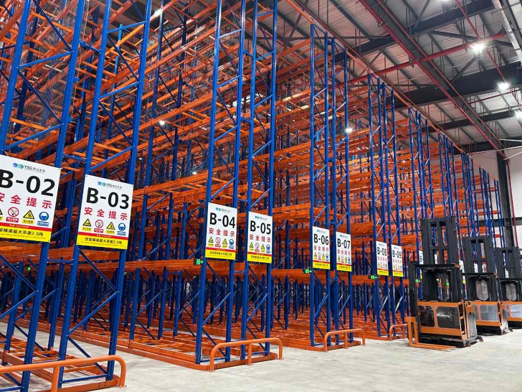 Warehouse Racking procurement report image 6