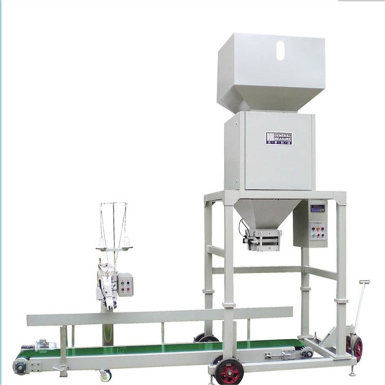 Weighing System procurement report image 2