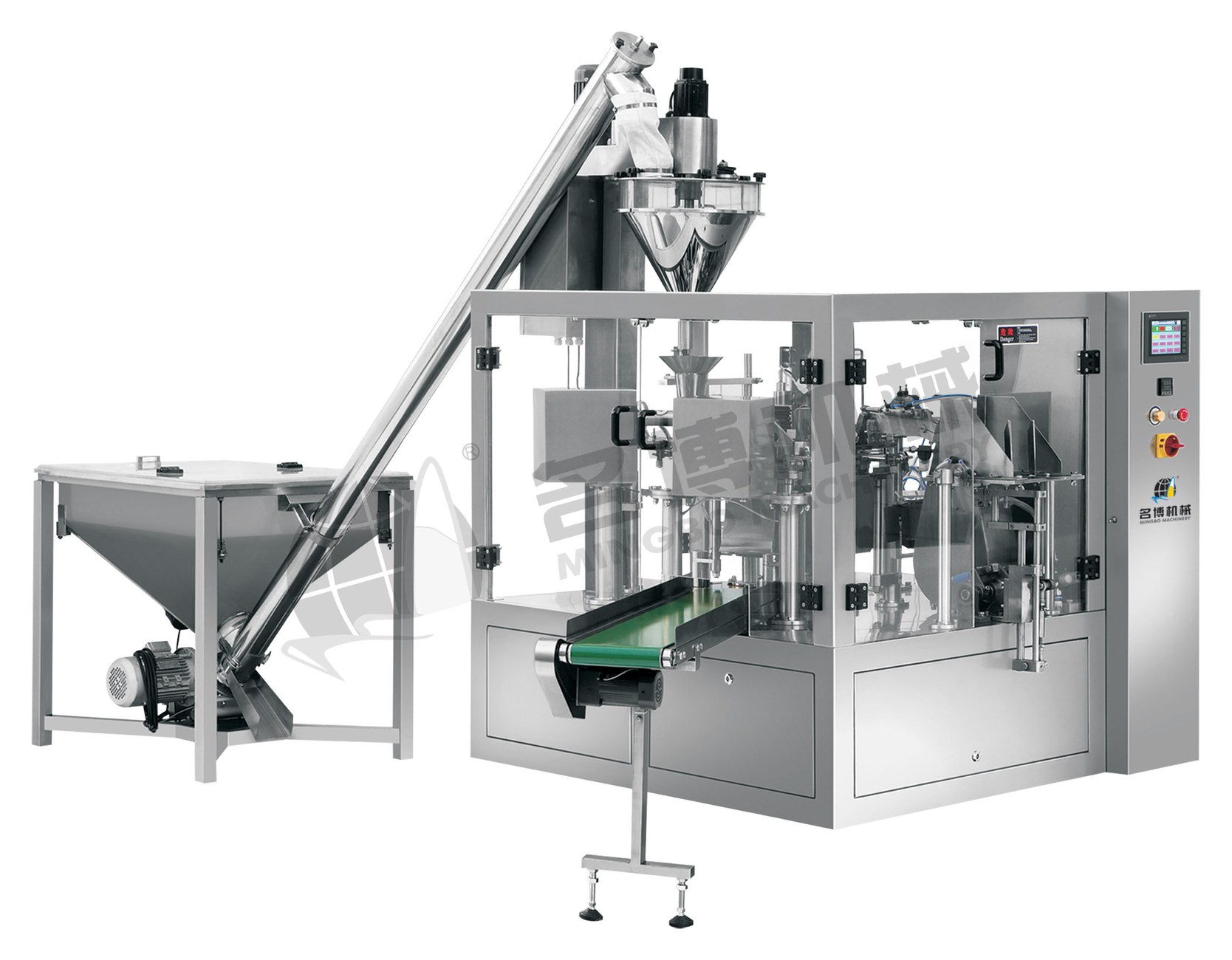 Weighing System procurement report image 4