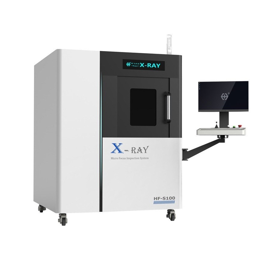 X-ray Inspection procurement report image 4