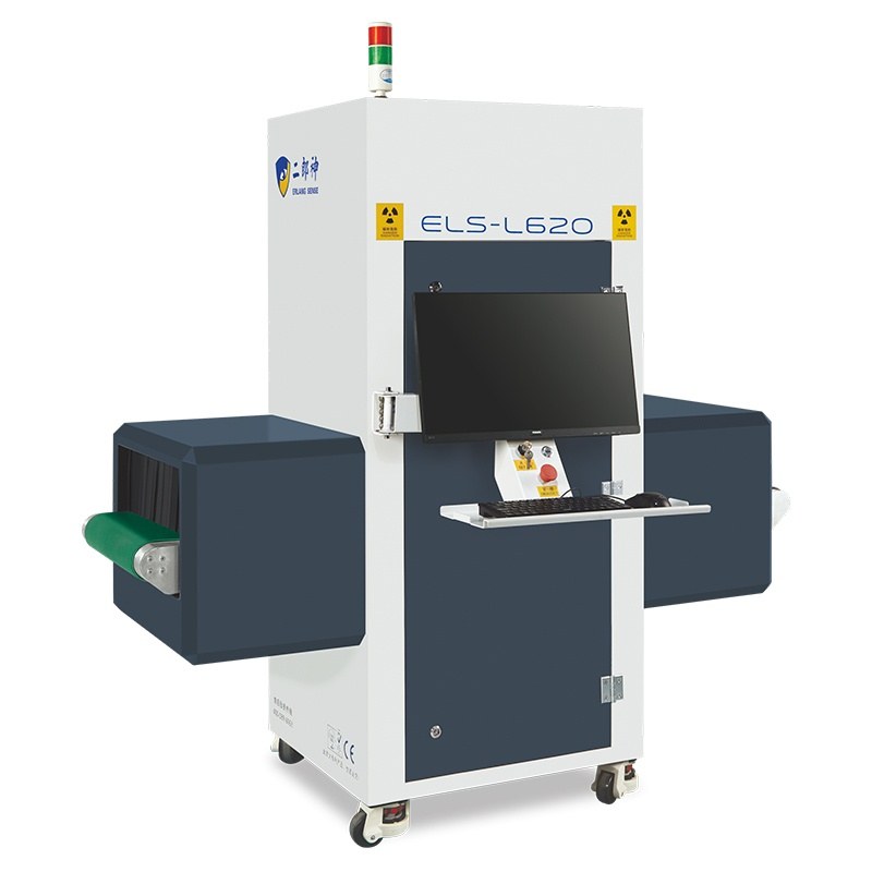 X-ray Inspection procurement report image 6